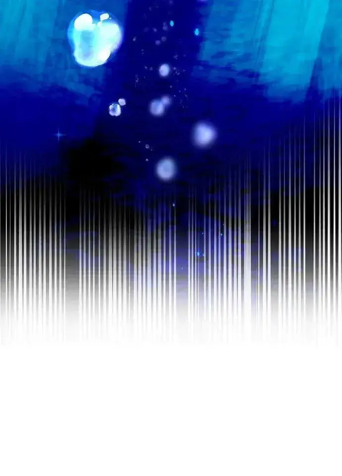 《黑曜石的新娘》第01话图130
