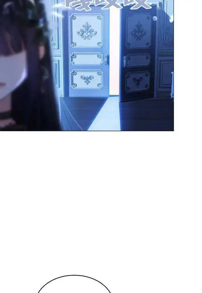 《黑曜石的新娘》第01话图171