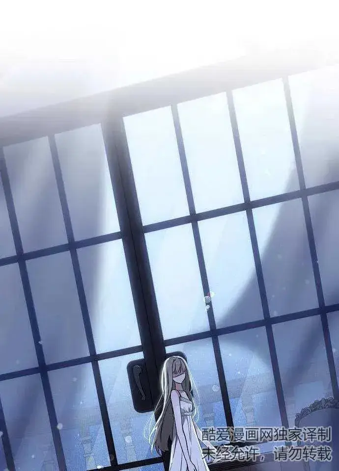 《黑曜石的新娘》第01话图35