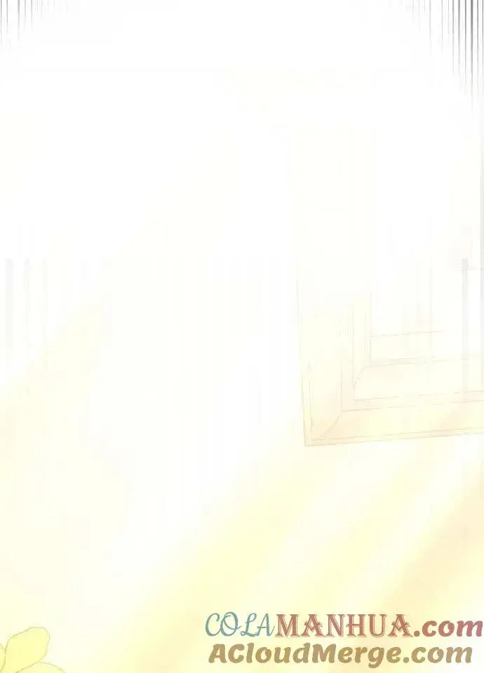 《黑曜石的新娘》第01话图89