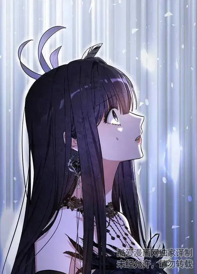 《黑曜石的新娘》第02话图20