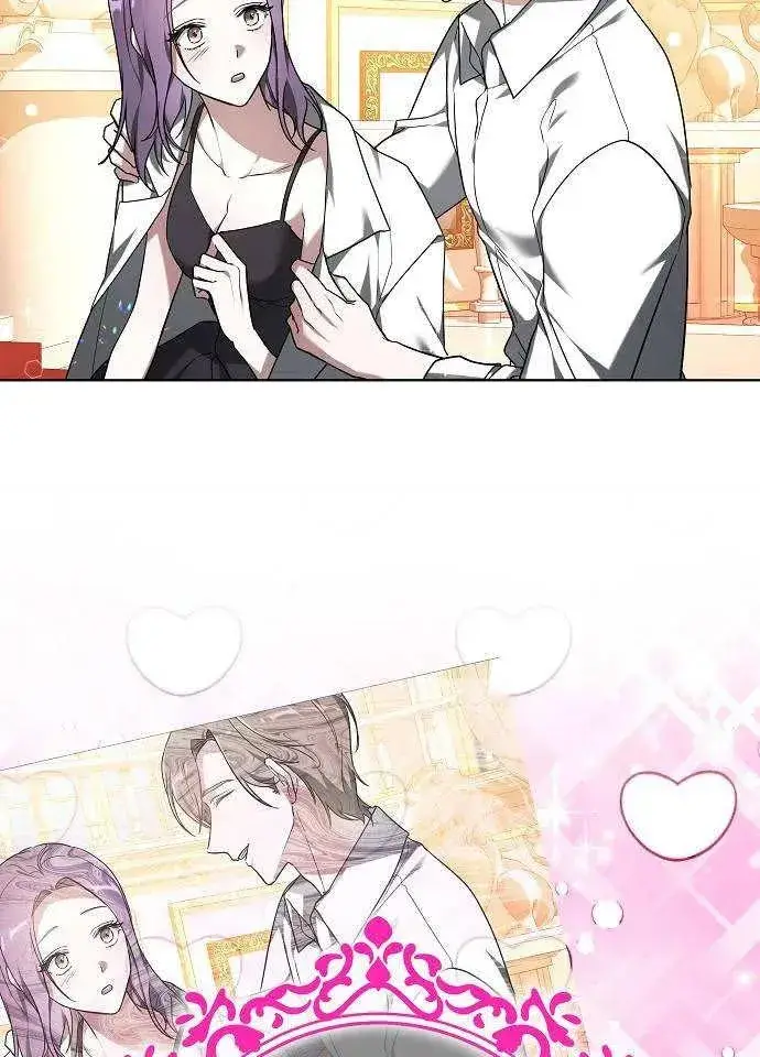 《黑曜石的新娘》第02话图52