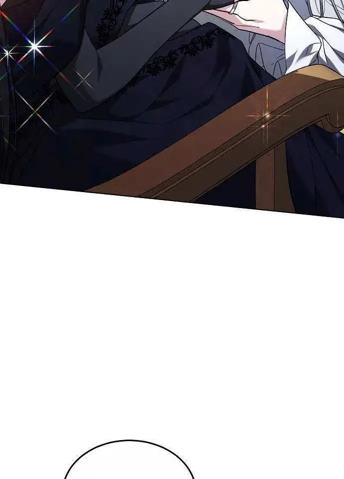 《黑曜石的新娘》第03话图4