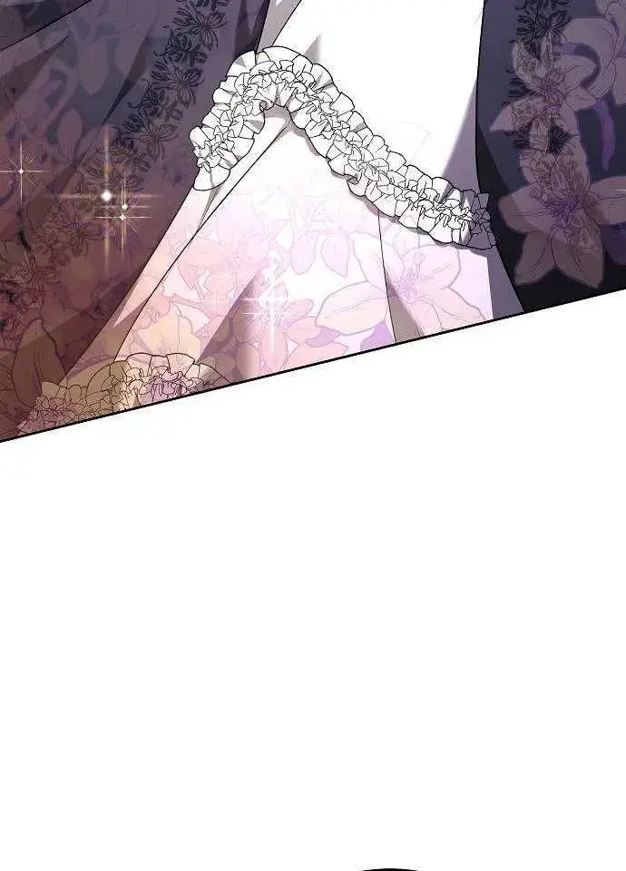 《黑曜石的新娘》第03话图75