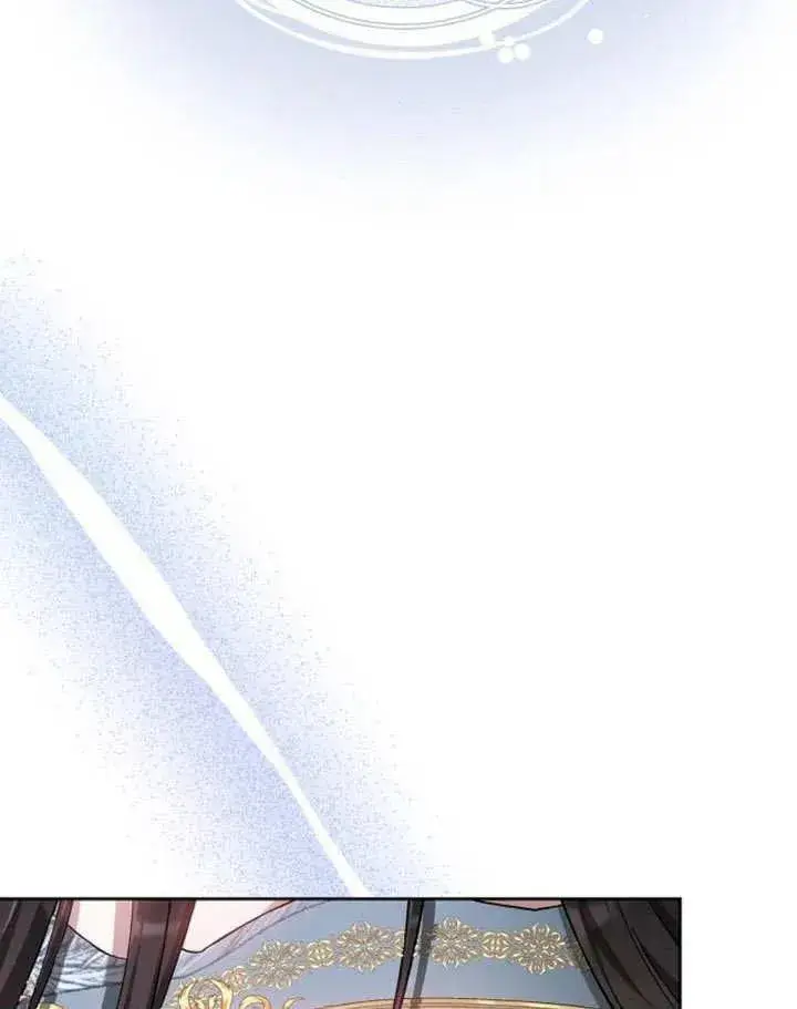 《黑曜石的新娘》第04话图131
