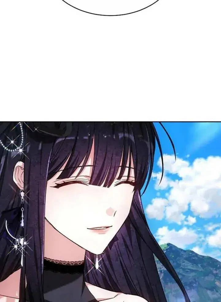 《黑曜石的新娘》第04话图71