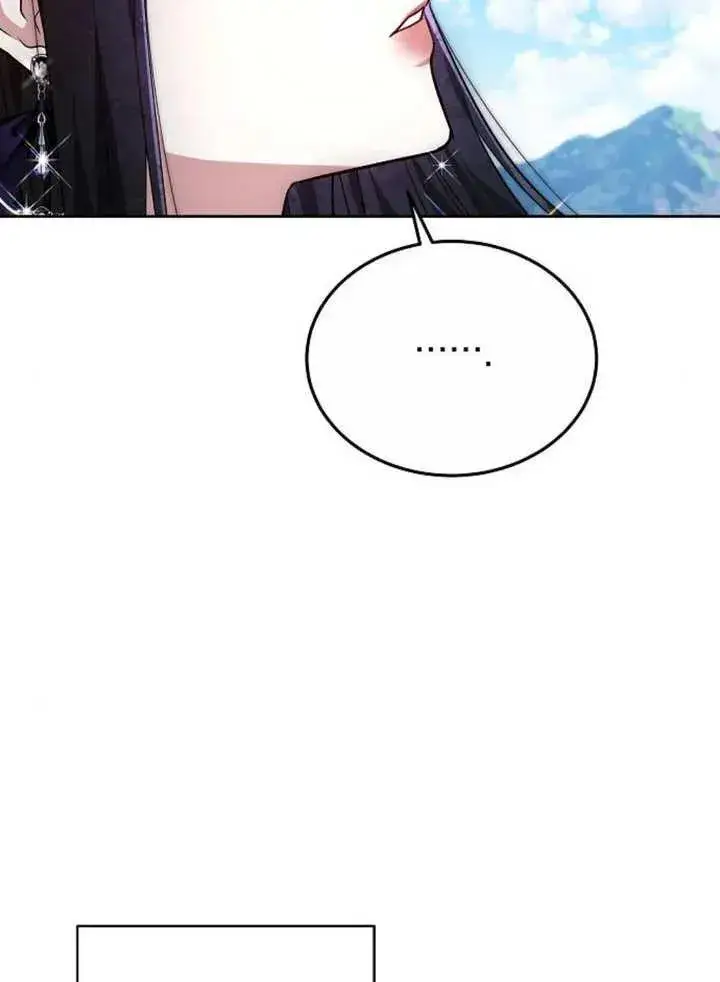 《黑曜石的新娘》第04话图87