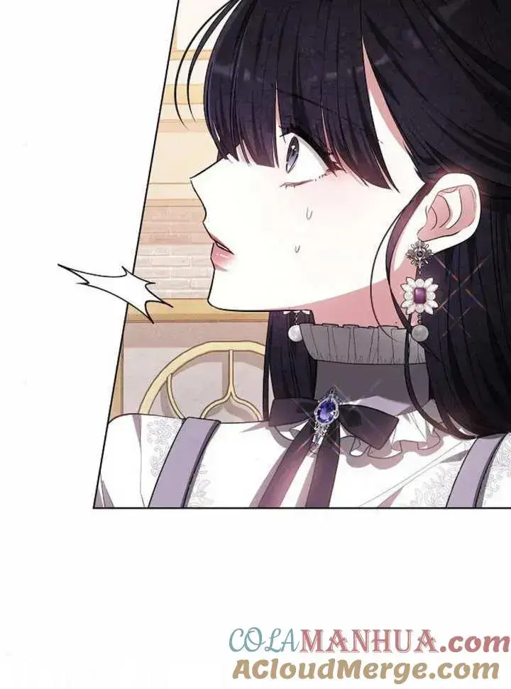 《黑曜石的新娘》第05话图89