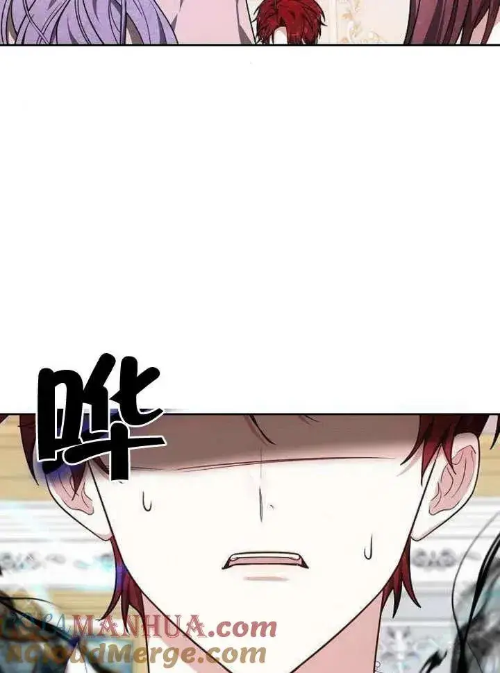 《黑曜石的新娘》第06话图49
