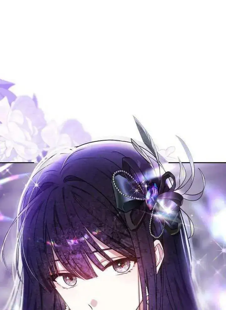 《黑曜石的新娘》第06话图82