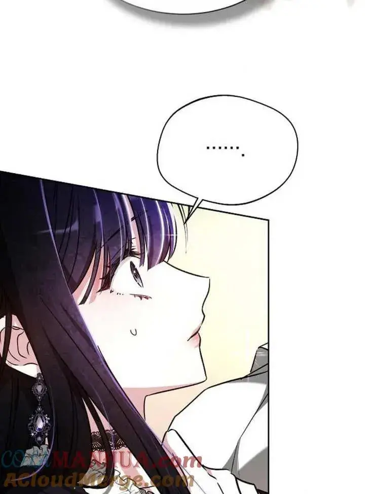 《黑曜石的新娘》第07话图125