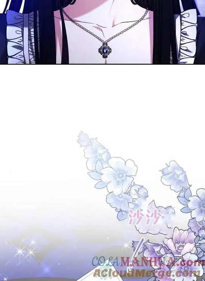 《黑曜石的新娘》第07话图13