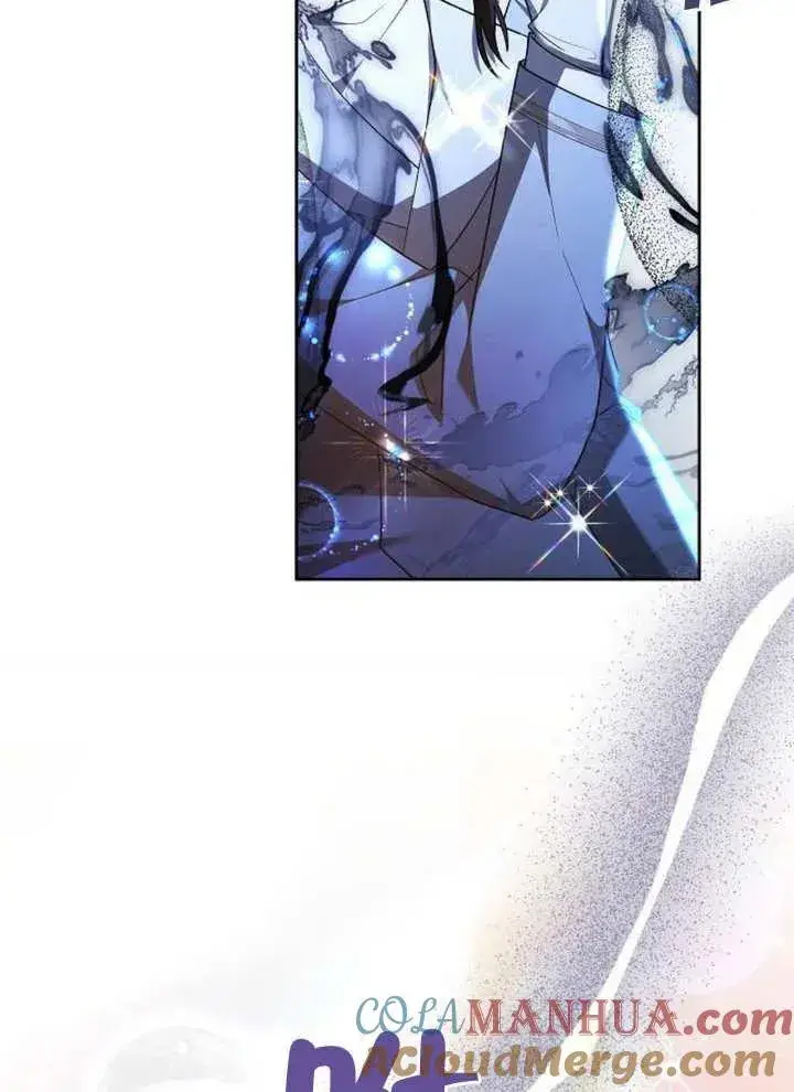 《黑曜石的新娘》第07话图41