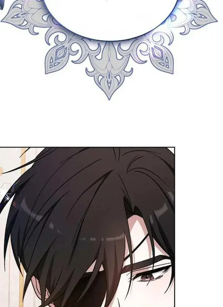 《黑曜石的新娘》第07话图44