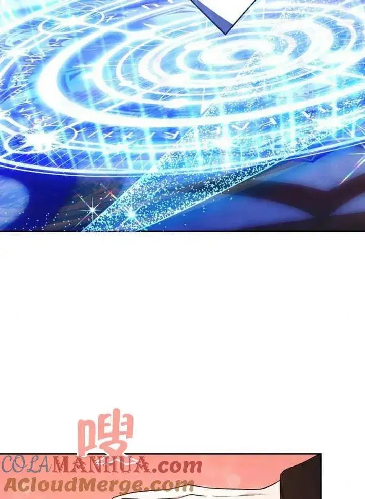 《黑曜石的新娘》第07话图5