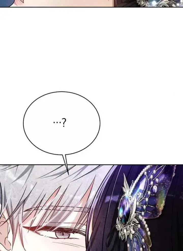 《黑曜石的新娘》第08话图10