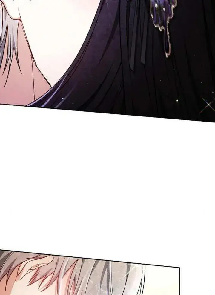 《黑曜石的新娘》第08话图11