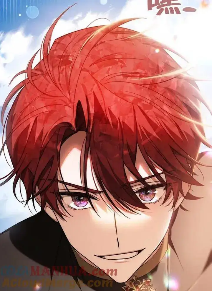 《黑曜石的新娘》第08话图129