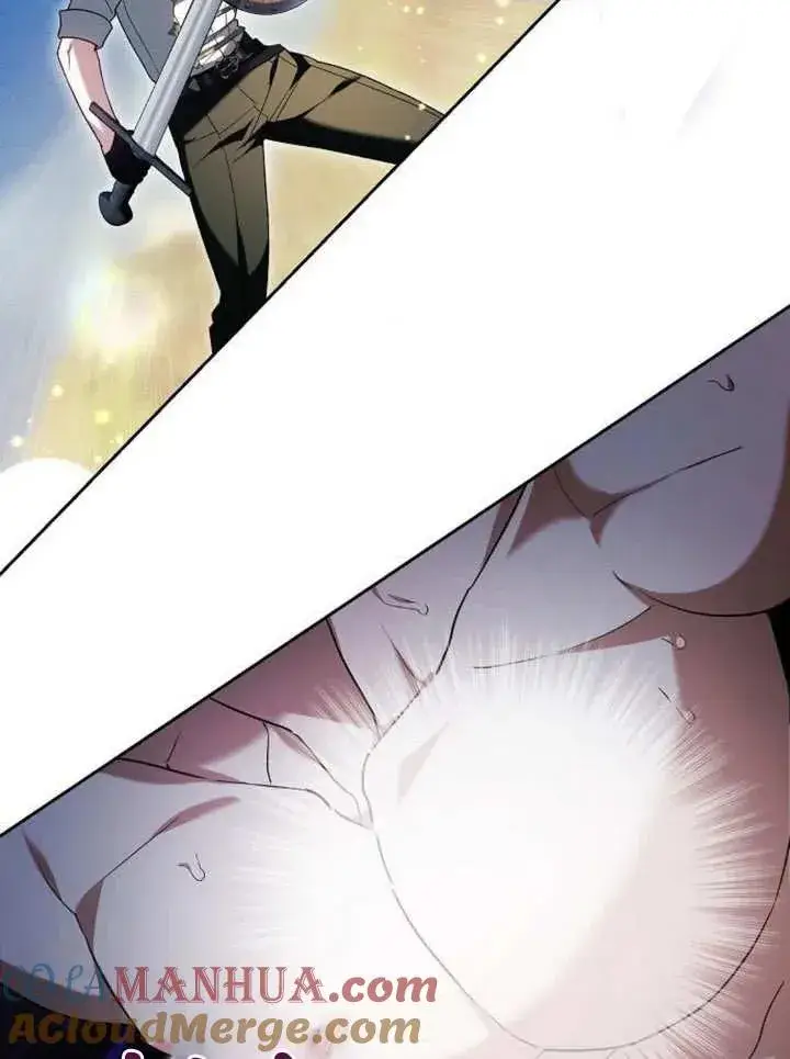 《黑曜石的新娘》第09话图129