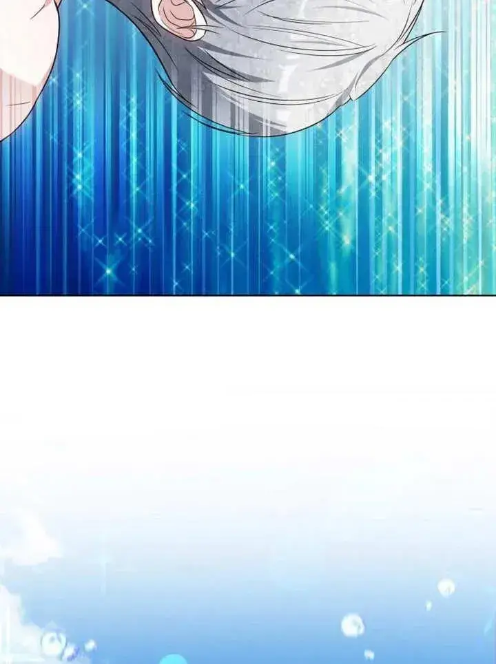 《黑曜石的新娘》第09话图135
