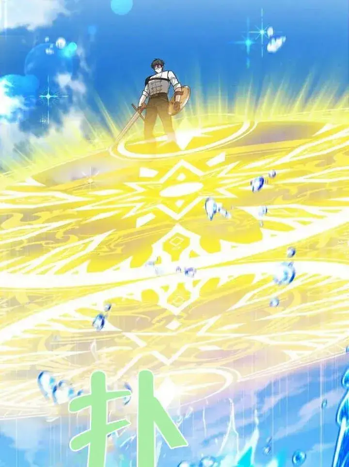 《黑曜石的新娘》第09话图136