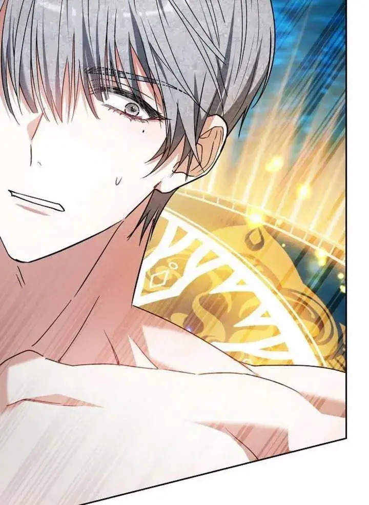 《黑曜石的新娘》第09话图19