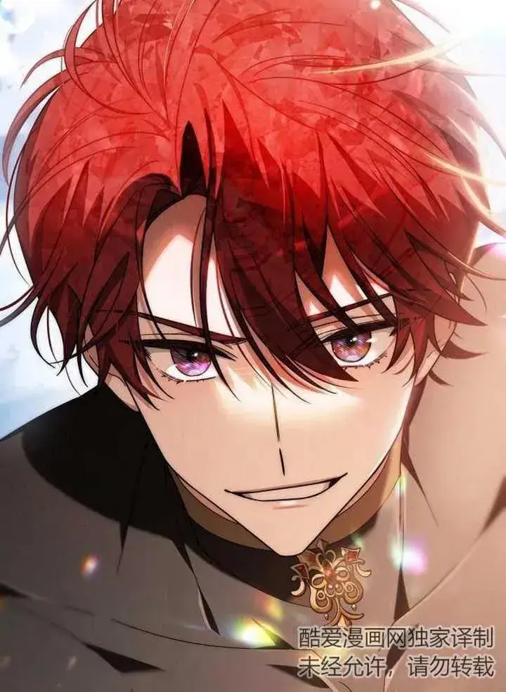 《黑曜石的新娘》第09话图3