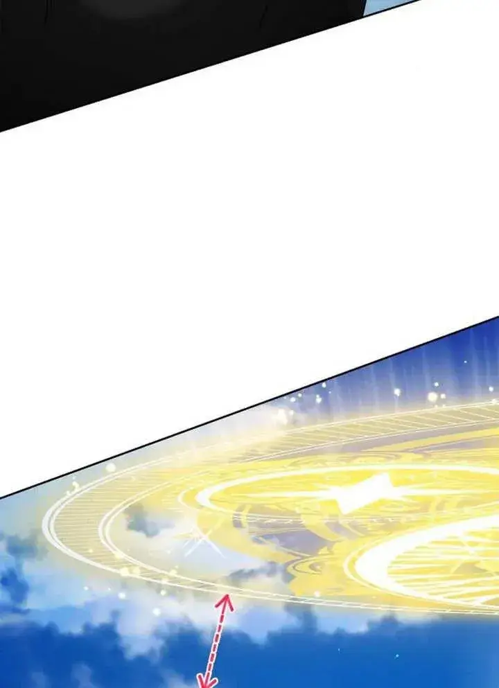《黑曜石的新娘》第09话图92