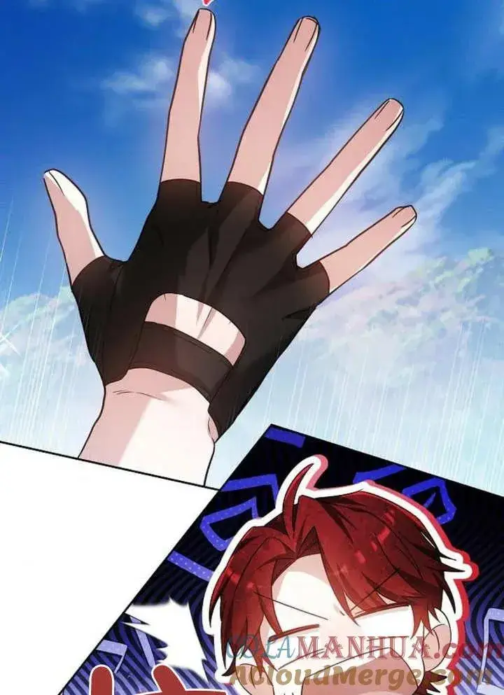 《黑曜石的新娘》第09话图93