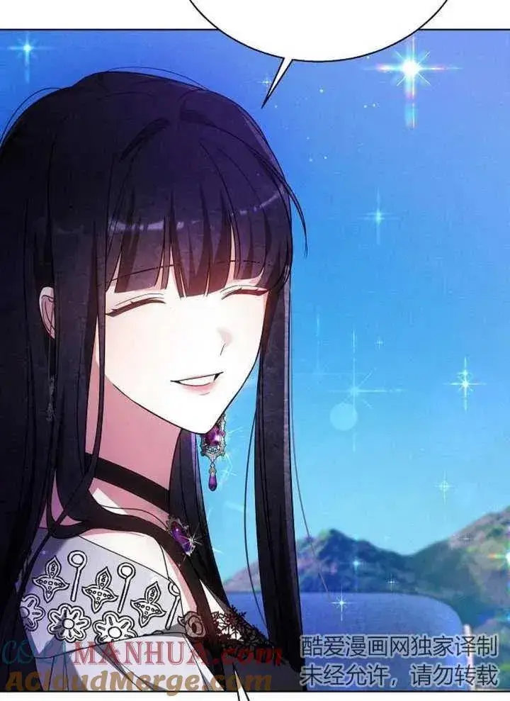 《黑曜石的新娘》第10话图49