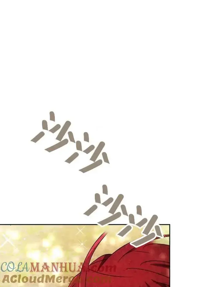 《黑曜石的新娘》第10话图77