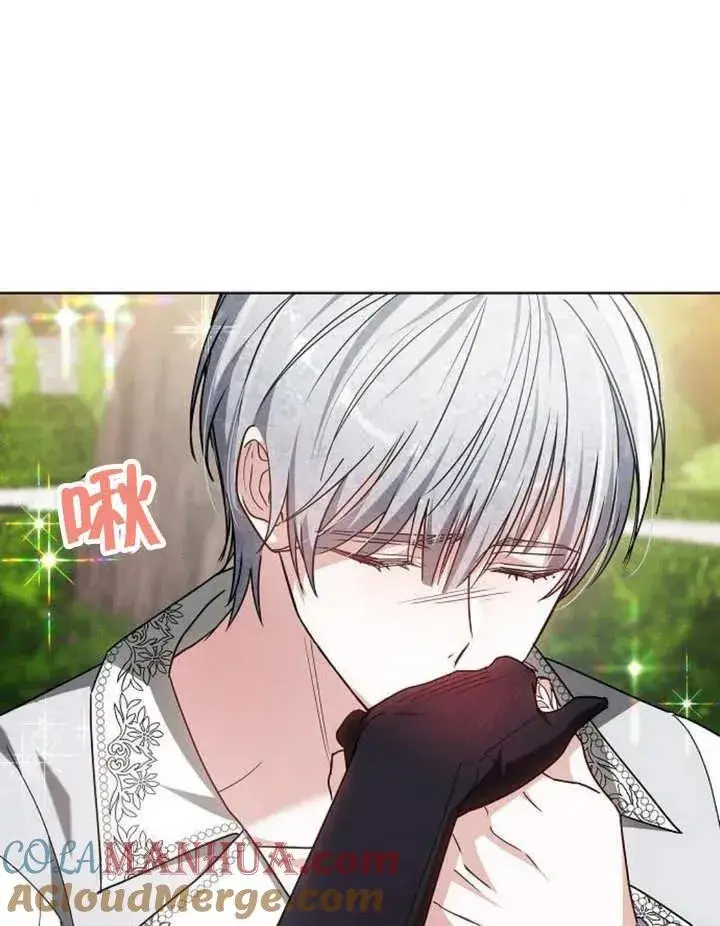 《黑曜石的新娘》第11话图125