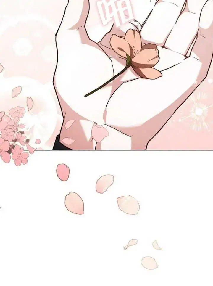 《黑曜石的新娘》第11话图87