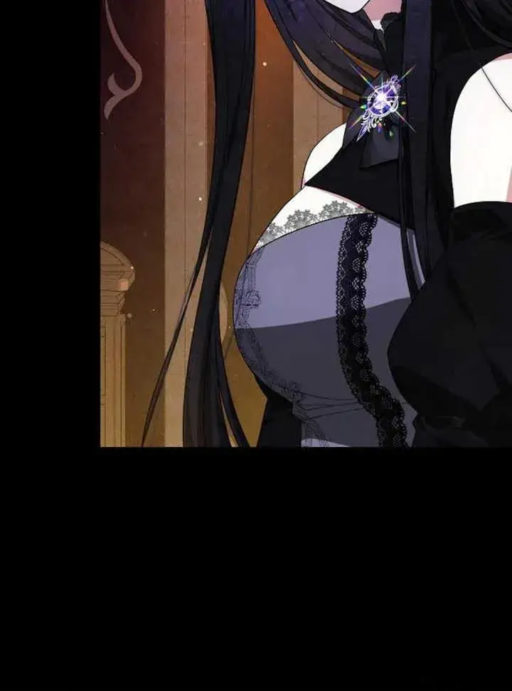 《黑曜石的新娘》第15话图30