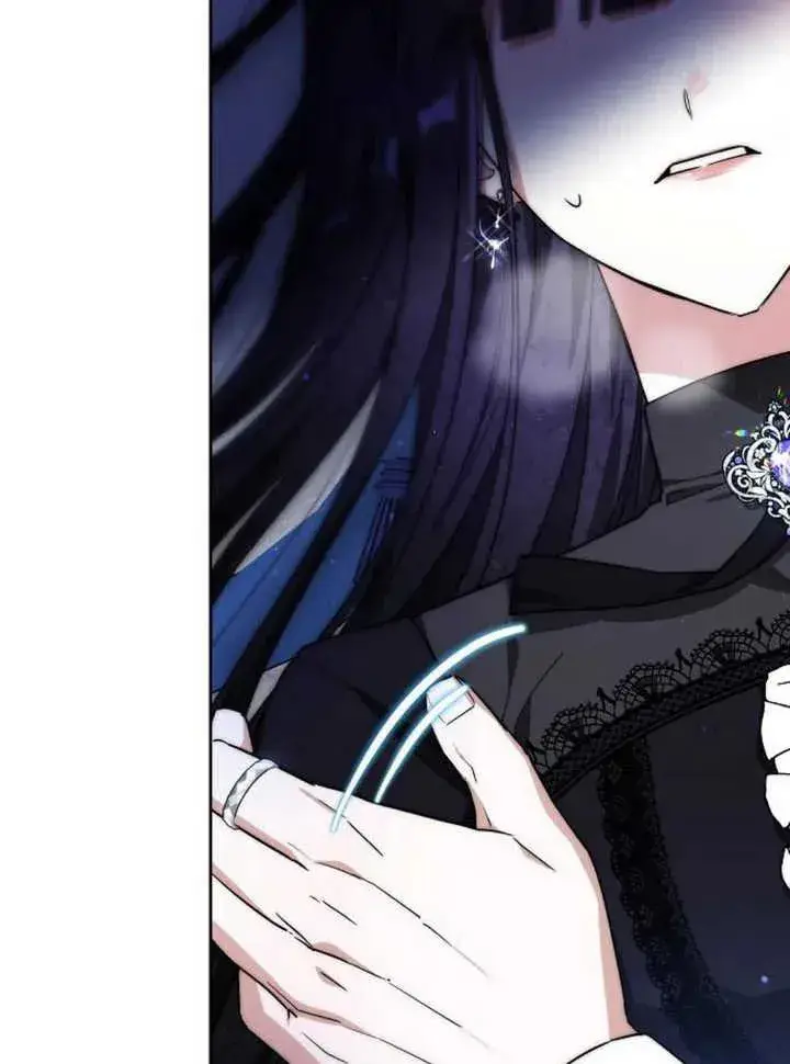 《黑曜石的新娘》第15话图4