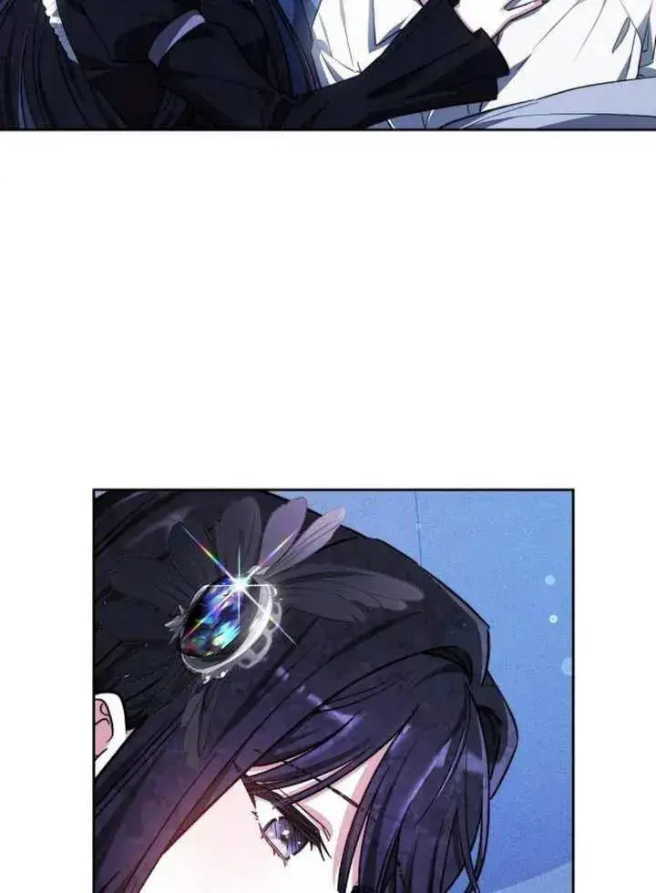 《黑曜石的新娘》第17话图14