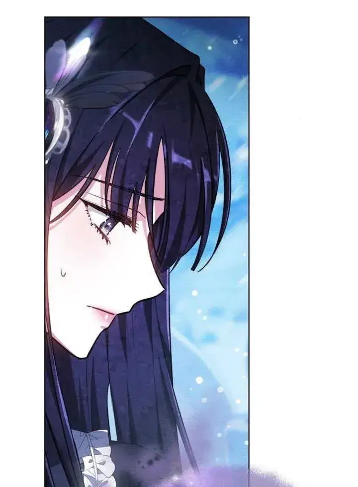 《黑曜石的新娘》第17话图3