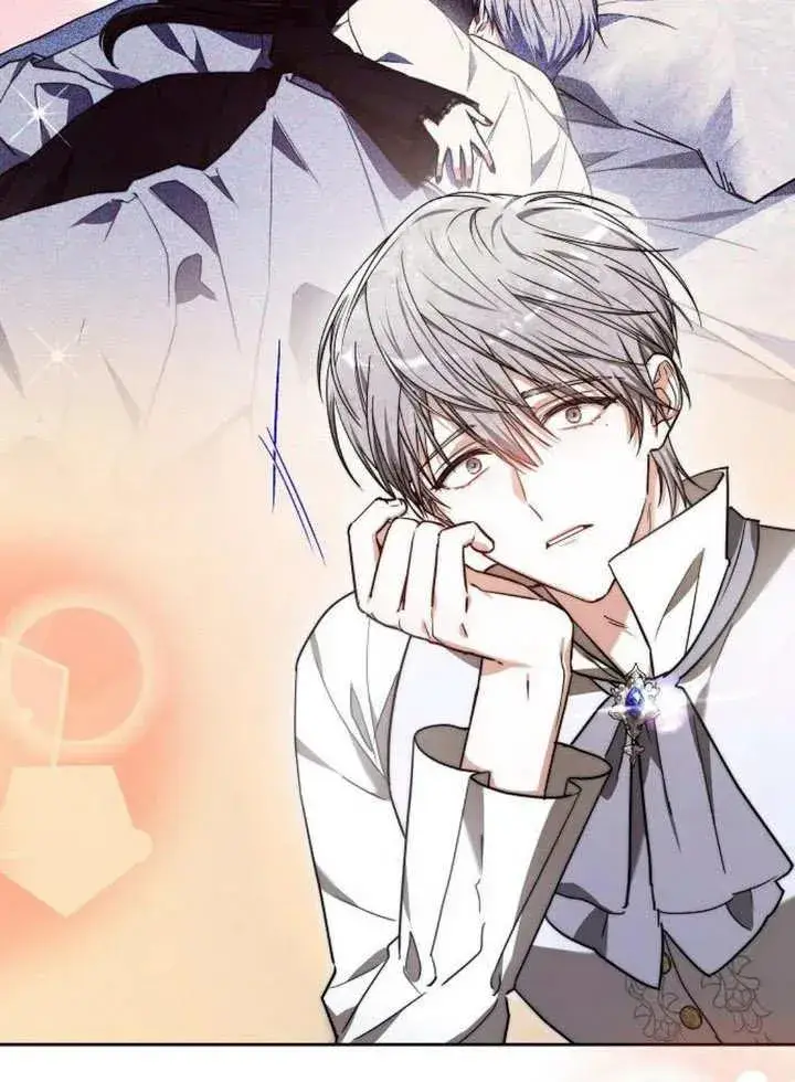 《黑曜石的新娘》第17话图84