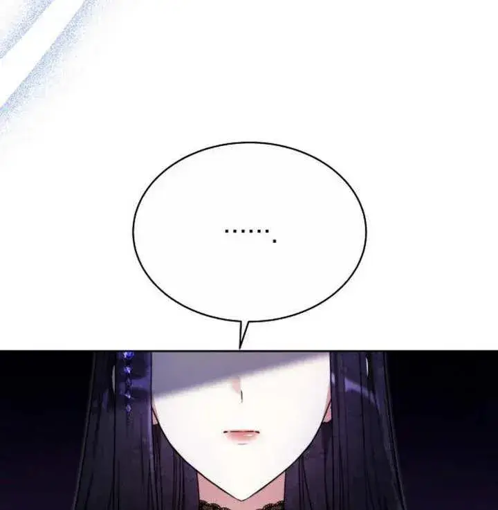 《黑曜石的新娘》第18话图128