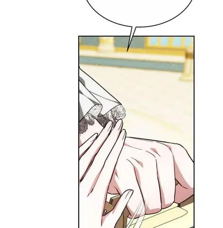 《黑曜石的新娘》第18话图130