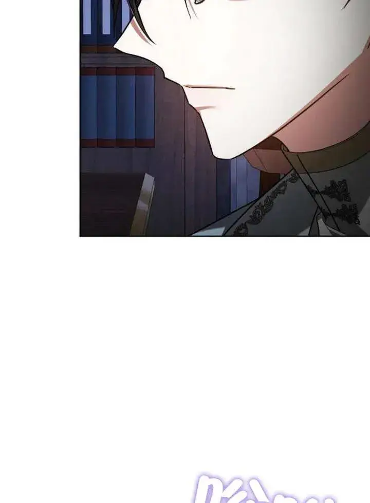 《黑曜石的新娘》第19话图127