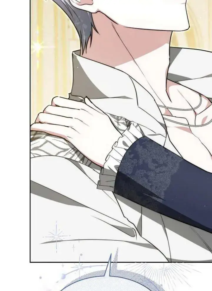 《黑曜石的新娘》第19话图22