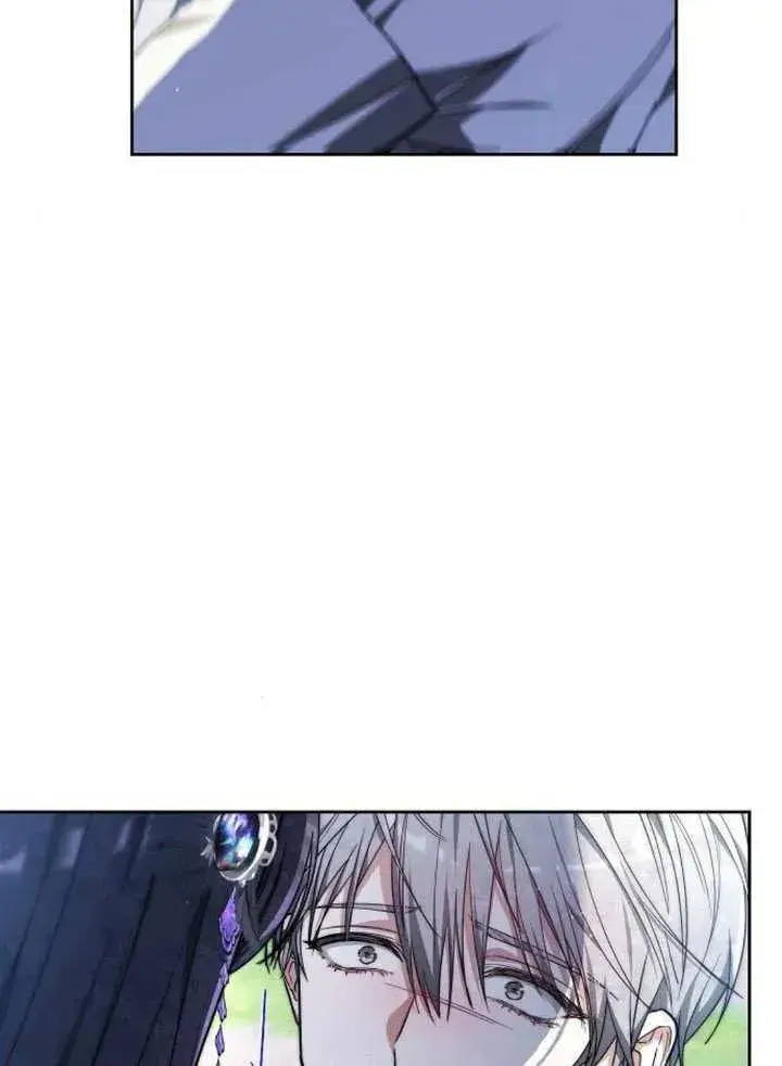 《黑曜石的新娘》第19话图42