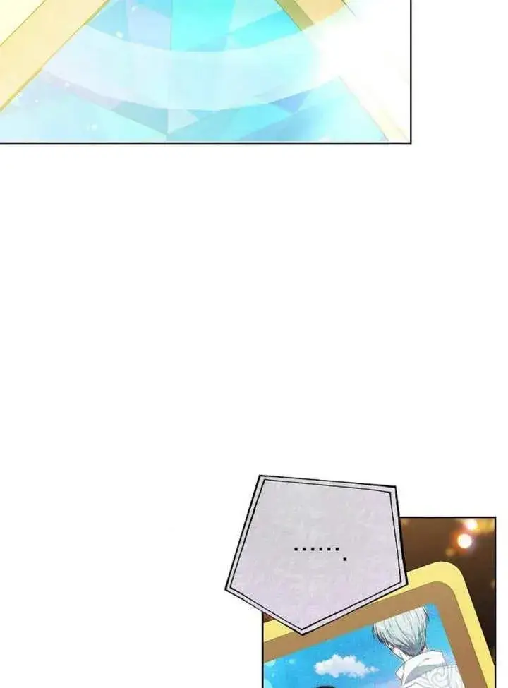 《黑曜石的新娘》第19话图86
