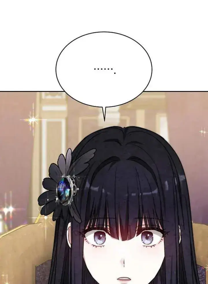 《黑曜石的新娘》第21话图118