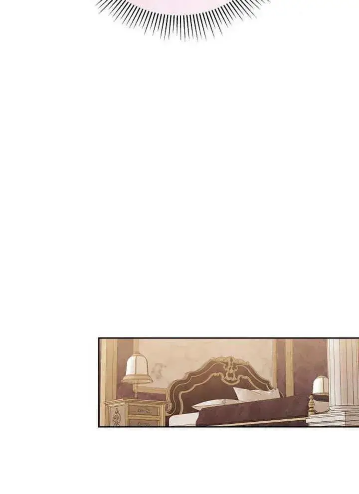 《黑曜石的新娘》第21话图30