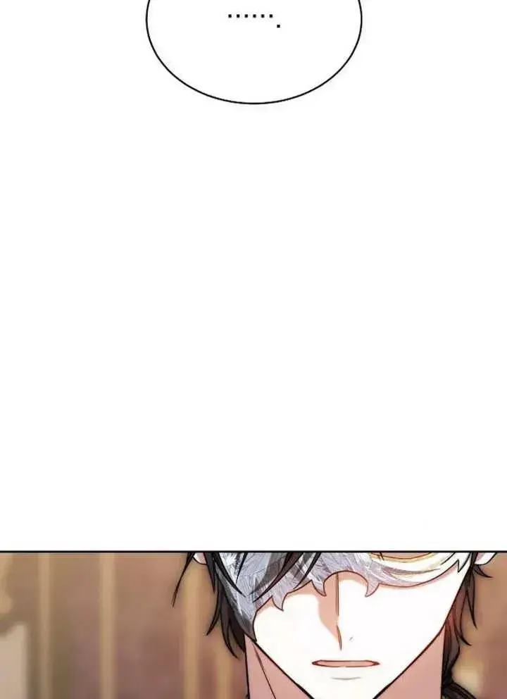 《黑曜石的新娘》第21话图52