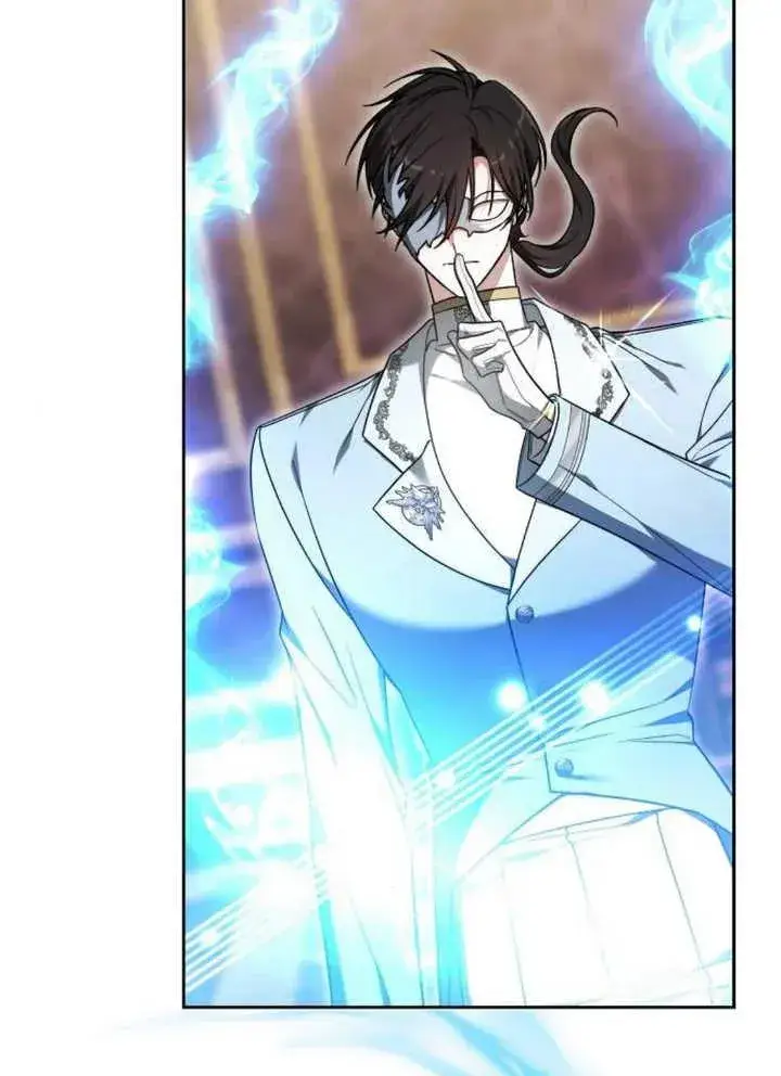 《黑曜石的新娘》第21话图71