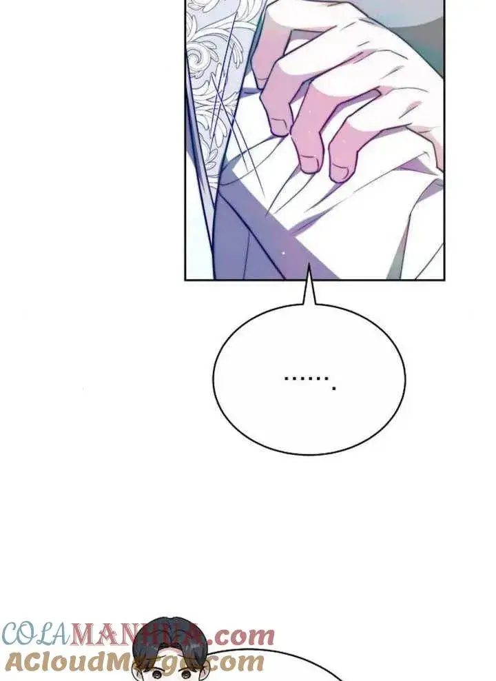 《黑曜石的新娘》第24话图57