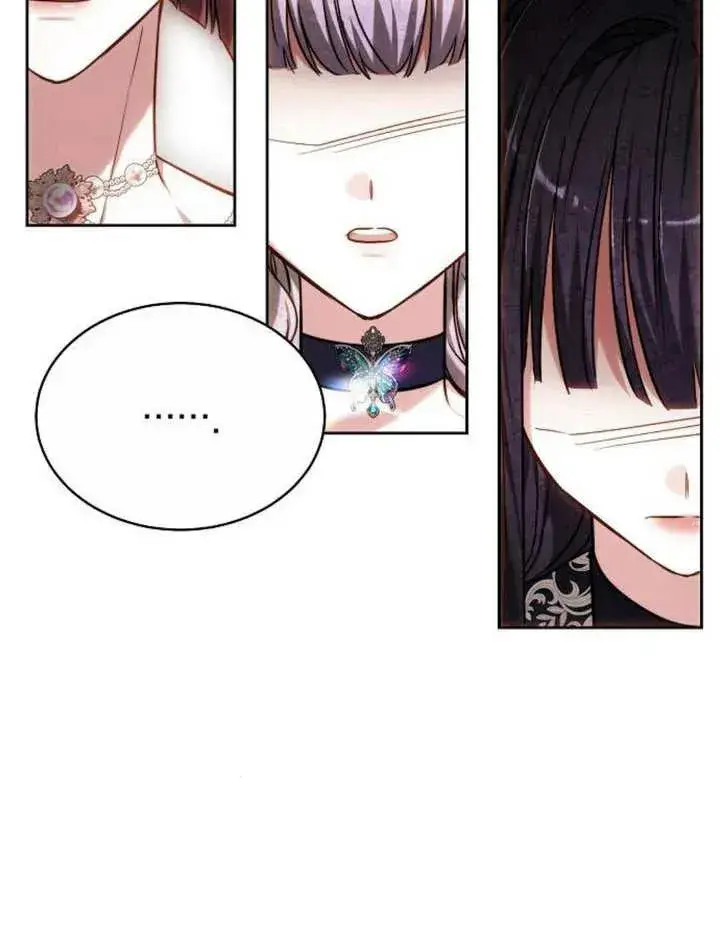 《黑曜石的新娘》第24话图72